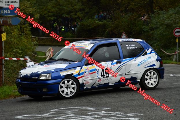 DSC_1832.JPG